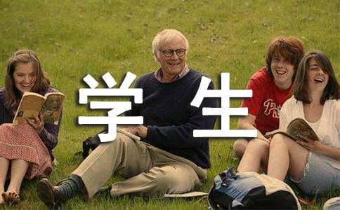 如何通过力量训练改善篮球运动员的速度和敏捷性?_1